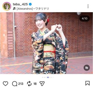 石川佳純& 平野美宇の直筆サイン 1枚の紙の表裏にサイン 石川佳純& 平野美宇の直筆サイン 1枚の紙の表裏に