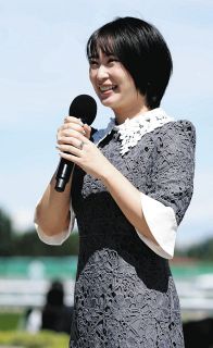 AKB48　近藤沙樹　2ショット写真会場限定 お守りおまもりビンゴ運上昇ver. AKB48近藤沙樹2ショット写真会場限定 お守りおまもりビンゴ運