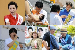 【参議院選挙2025岐阜選挙区】立候補者数は過去最多タイ、新人6人の選挙活動に密着