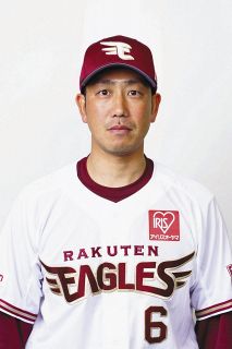 チーム最年長の楽天・藤田、引退した渡辺コーチの後継誓う「魂を引き継ぎ、40歳以上になってもプレー」