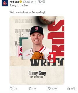 ロッテ・田村龍弘「賞味期限が切れちゃう権利があるのだったら…」FA