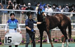 新人の今村聖奈、新潟競馬で初騎乗初勝利を飾る 「今日は馬の力で勝たせてもらいました」と満面笑み
