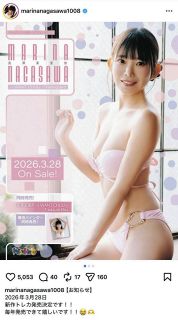 ◇平野美宇、石川佳純との最強ツーショット【写真】：中日スポーツ