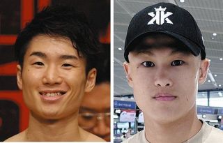 ボクシング】井上尚弥のサイン入りグローブ、70万円で落札