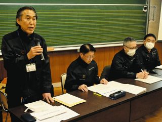 ã€çŸ³å·ã€‘ã€ŒéŽç–Žé€²ã‚€ã€ ã€Œæ®‹ã—ãŸã„ã€ã€€è¼ªå³¶ã®å°å­¦æ ¡å†ç·¨ èª¬æ˜Žä¼šã§ä¿è­·è€…è¨´ãˆ