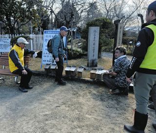 サクラの樹勢確認や植樹　多治見・虎渓公園で再生協が奉仕活動