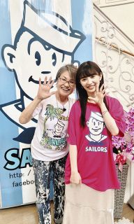 SAILORS セーラーズ　タンクトップ　おニャン子クラブ おニャン子クラブからマイケル・ジャクソンまで、1980年代を席巻した