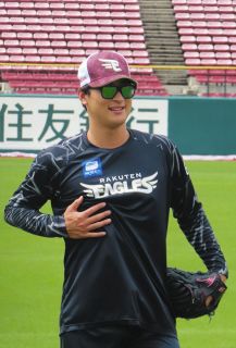 【最終値下げ】今川　優馬　サイン　日ハム　エスコンフィールド　1周年　キャップ 今川優馬 - Search / X