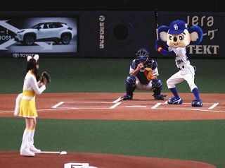 G*L様 中日ドラゴンズ 佐々木恭介　打撃コーチ実使用ユニホーム　DESCENT 写真・動画：中日スポーツ・東京中日スポーツ