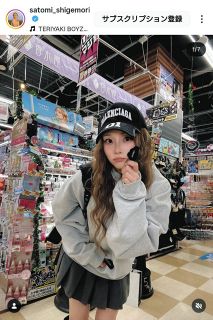 レア品 矢口真里 サイン入り額 写真】矢口真里が自身と夫、長男の“入園式コーデ”公開：中日スポーツ