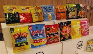 湖池屋「中部工場」岐阜ブランドのポテチ製造期待？　150人雇用見通し、海津に建設で式典