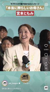 ◇高市早苗首相、紅白2パターンの自民党新ポスター【実際の投稿】：中