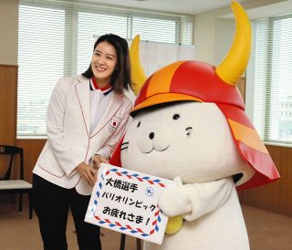 「納得の泳ぎできた」パリ五輪・競泳の大橋悠依選手が彦根で報告　佐賀国スポでの引退意向も