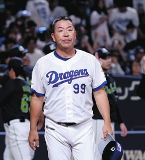 中日ドラゴンズ　上林誠知　LOVE FATE ピンクリストバンド 中日・上林誠知、ピンク！！ リストバンド・マスコットバット