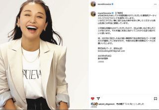 ◇背番号は『6』と『31』…談笑する掛布雅之二軍監督と金本知憲 ◇背番号は『6』と『31』…談笑する掛布雅之二軍監督と金本知憲
