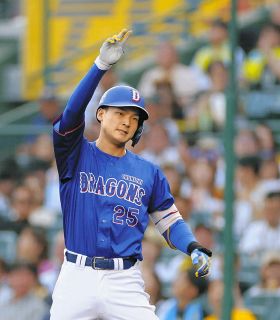 中日】石川昂の「2」→「25」など9選手の背番号変更発表 高松が「0