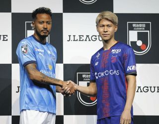 MF松木玖生「率直にうれしい」2年目でのJ1通算50試合出場達成に支えてくれたチームメートらに感謝【FC東京】：中日スポーツ・東京中日スポーツ