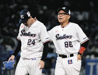 大谷翔平、甲斐拓也との写真を公開 活躍に世界が興奮「結婚して