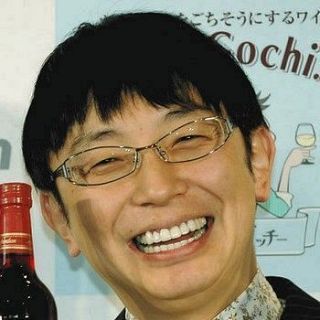 ã‚†ã‚Œã‚‹ãƒ•ã‚¸ãƒ†ãƒ¬ãƒ“ã€ã€Œã‚¿ã‚¤ãƒ ã‚¹ãƒªãƒƒãƒ—ï¼Ÿ ï¼‘å›žãƒªã‚»ãƒƒãƒˆãŒæ­£è§£ã‹ãªã€åŒ»å¸«ã®æœ¨ä¸‹åšå‹ã•ã‚“ã€ã€Žãµã¦ã»ã©ã€ã‚’ä¾‹ã«æ˜­å’Œã¨ä»¤å’Œã®æ„è­˜ã®é•ã„ã‚ãã‚Šç§è¦‹