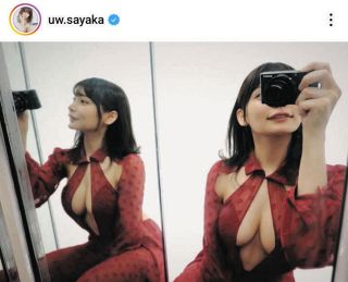 ◇倉科カナ、雰囲気違うチェキの1枚【写真】：中日スポーツ