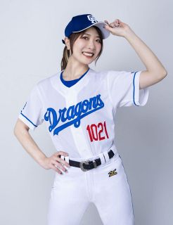 AVIREX forsomeone 中島健人着用モデル！希少XL おめでと、SEXYZONE！」中島健人が12周年を報告 「これからもずっと5人