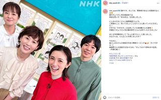 ◇平子理沙、クールビューティーな最新ヘアを披露【写真】：中日