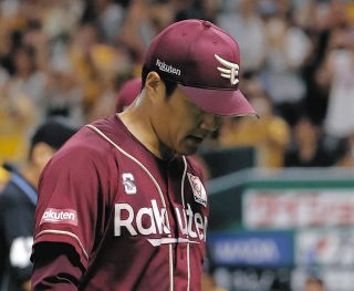 楽天守護神・則本、9回同点で登板も痛恨の失点…ロッテとの直接対決に敗戦、1日も敗れれば3年連続の4位が決定