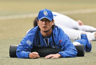 中日・涌井秀章、29日阪神戦で今季初登板初先発　勝てば史上４人目の１年目から21年連続勝利