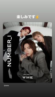 写真】彼にバックハグされた2ショットで笑顔を見せる西川瑞希：中日