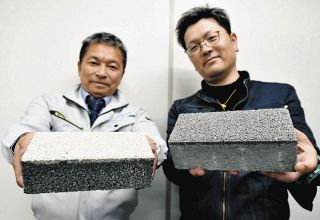 タイルや美濃焼の廃材を使った舗装材を開発、路面の温度上昇を抑えます　土岐の建築資材メーカーと土木業者