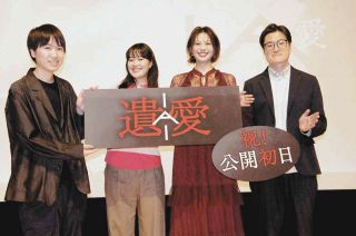 元日に新生純烈が東京・大田区の銭湯「蒲田温泉」から生配信ライブ開催