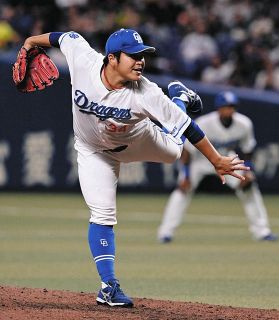 【中日】福敬登が今季初ホールドをマーク　左打者2人を抑えきっちり仕事