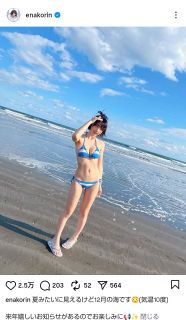 写真】かとうれいこ、細川ふみえと『夢のツーショット』：中日スポーツ