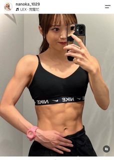 凪花さんのインスタグラムより