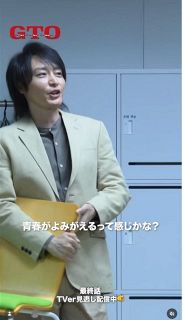 中日から楽天に移籍の“マスター”阿部寿樹「名古屋のホテル初めて泊まる