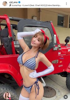 写真】上半身あらわ…水原希子が公開した大胆ショット：中日スポーツ