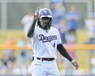 中日―DeNA ドアラ：中日スポーツ・東京中日スポーツ