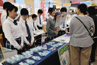 鳥羽高生の模擬会社「とばっ子市場」　説明会・資金調達・商品開発・試作経て笑顔で販売