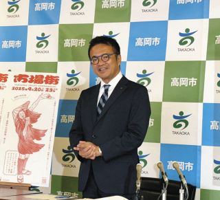日展特選作家 県無形文化財保持者 九谷焼 名工 松本佐一 作