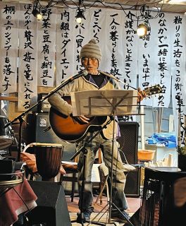 続・山口さよさんの自立生活　刺さる詩、ロックの歌に