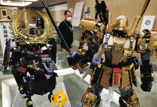 ï¼œå®¶åº·å½©ã€…ï¼žã€€è¼ãé§¿åºœã®æŠ€ã€€ä¸–ç•Œã¸