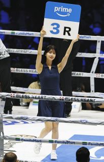 城田優、「佐藤さんちの健さんがインスタ始めたってよ！！」 佐藤健