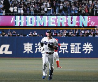 元中日のトニ・ブランコさん長男の特大満塁弾をMLB公式SNSが取り上げ