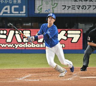 髙橋宏斗　プロ初完投初完封　5枚限定　　中日ドラゴンズ　WBC 侍ジャパン Amazon.co.jp: 髙橋宏斗 プロ初完投初完封 5枚限定 中ドラゴンズ