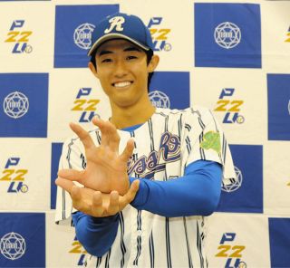 立正大・三浦が連敗ストップ打「気持ちで持っていきました」名前の由来は『ドラゴンボール』、初「1番・一塁」で3安打【東都大学リーグ】