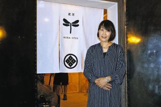 亡き夫と描いた夢「やっと一歩」、自宅の蔵を改修し交流スペースに　松阪市の飯柴さんが「蔵厚」オープン