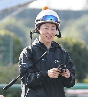 2年半ぶりのコンビ復活に丸田恭介騎手「オーナーにも先生にも感謝」アルゼンチン共和国杯はラーグルフに騎乗、久々重賞Vへ