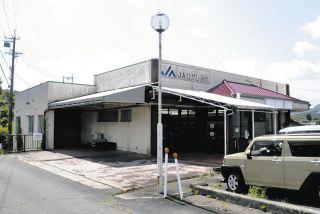 「縁♡まちあい」中津川市に新たな居場所　JA地域女性部が空き店舗活用し交流の場