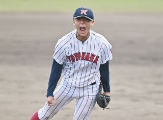 大阪桐蔭野球部タオル2枚セット (松尾汐恩選手、丸山一喜選手) 大阪桐蔭野球部タオル2枚セット (松尾汐恩選手、丸山一喜