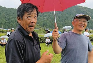 市山さん圧巻Ｖ　「Ｄ’ｓ杯」岐阜・郡上長良川